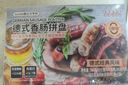 1号会员店德式香肠拼盘（法兰克福风味+纽伦堡风味）560g（280g*2袋） 实拍图