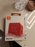 JBL GO ESSENTIAL 2 音乐青春版二代 便携式蓝牙音箱【国家补贴】桌面家用小音响 女生礼物 红色 实拍图