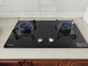 康佳（KONKA）燃气灶煤气灶双灶家用【国家补贴】 5.2kW天然气嵌入式台式双灶具 玻璃面板JZT-B500Y（天然气） 实拍图