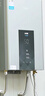 美的（Midea）16升燃气热水器天然气智控增压水伺服恒温【国补立减15%】 ECO节能 低水压启动JSQ30-MK6耀夜 实拍图