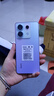 小米 Redmi Note13Pro 国家补贴 骁龙7S 新2亿像素 第二代1.5K高光屏 12GB+512GB 浅梦空间 5G手机 实拍图