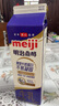 明治 【国内奶源】meiji 醇壹牛奶 950ml+鼎醇牛奶900ml 低温牛奶 实拍图