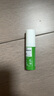 Murad慕拉得视黄醛塑颜焕夜精华 5ml 送女友礼物 实拍图