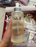 SK-II神仙水330ml抗皱精华液sk2化妆品护肤品水乳套装礼盒生日礼物女 实拍图