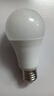 FSL佛山照明LED球泡10W大口5.8G节能微波感应灯泡E27白光6500K 实拍图