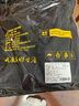 鲜京采 巴西进口原切大块牛腩 4斤 带肋条肉【京东自有品牌】 源头直发 实拍图