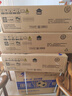 申花空调补贴 节能空调挂机 家用 壁挂式 卧室出租屋 省电变频  以旧换新 安静低音快速冷暖独立除湿 大1.5匹 一级能效 【单冷】全铜管 无安装 送货入户 实拍图