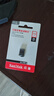 闪迪（SanDisk）256GB USB3.2 U盘 CZ430酷豆 黑色 读速400MB/s 车载U盘 文件加密 小巧便携优盘 实拍图