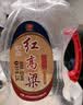 泸州老窖泸州红高粱浓香型白酒桶装纯粮食高度散装口粮酒固态发酵泡酒自饮 52度 2.5L 2桶 实拍图