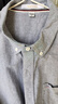 罗蒙（ROMON）纯棉牛津纺长袖衬衫男春秋中青年时尚职业工装衬衣1085灰色40 实拍图