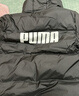 彪马（PUMA）90绒保暖连帽短款鸭绒外套男子新款秋冬羽绒服585408 黑色-01 L (180/100A) 实拍图