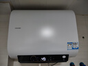 海尔出品统帅60升双胆电热水器家用储水式双2200W速热国家补贴20%扁桶镁棒免换LEC6001HD-F3MINI 实拍图