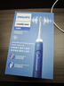 飞利浦（PHILIPS）Sonicare 电动牙刷钻石3系 6730升级官方旗舰店 送父母男生女生成人情侣套装生日礼物  HX5181/02 星云蓝 实拍图