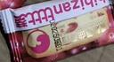 比比赞（BIBIZAN）蔓越莓曲奇饼干礼盒1000g解馋休闲零食蔓越莓西饼下午茶休闲零食 实拍图
