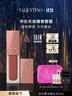 VALENTINO华伦天奴裸管唇霜151R哑光唇釉口红红色系化妆品生日礼物女双十一 实拍图