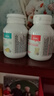 Bio Island佰澳朗德 婴幼儿童牛乳提取液体乳钙 90粒/瓶 澳洲进口 实拍图