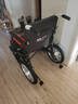 互邦电动轮椅老人全自动轻便可折叠旅行老年残疾人代步车小型轻便携式 实拍图