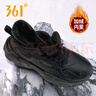 361°运动鞋女秋冬季高帮加绒保暖棉鞋厚底休闲跑步鞋子女682442235A-6 实拍图