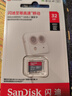 闪迪（SanDisk）32GB TF（MicroSD）内存卡A1 U1 C10 至尊高速移动版存储卡 读速120MB/s 手机平板游戏机内存卡 实拍图