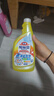花王（KAO）浴室清洁剂500ml*2瓷砖玻璃墙面地板不锈钢除垢去渍清洗剂 实拍图