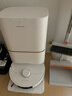 追觅官翻机S30Pro Ultra增强版双机械臂版扫地机器人热水洗主动切割毛发自集尘 全能基站智能扫拖一体 S40水箱版轻微试用B级 实拍图
