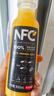 农夫山泉100%纯果汁NFC橙汁300ml*10瓶整箱中秋礼盒鲜果冷压榨0添加剂饮料 实拍图