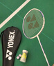 YONEX尤尼克斯羽毛球拍对拍碳素中杆比赛训练锐速NR7000I已穿线附手胶 实拍图