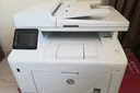 【二手95新】惠普（HP）M227fdw四合一无线黑白激光多功能-打印复印扫描传真机一体机-网络 惠普（HP）M227DN黑白激光一体机网络双面打印 实拍图