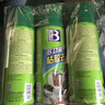 保赐利多功能泡沫清洗剂 汽车内饰清洁剂车内皮革座椅高炮美容用品无刷 实拍图