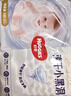 好奇（Huggies）金装纸尿裤NB80片(5kg以下)尿不湿【速干不易红】 实拍图