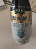太太乐 原味鲜 减盐生抽酱油450ml【特级酱油】0添加防腐剂 炒菜 实拍图