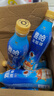 统一雅哈冰咖啡450ml*15瓶整箱装即饮咖啡味饮料新（老包装随机发货） 雅哈冰咖啡450ml*15瓶 实拍图