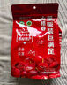 豫园红汇京卷老式果丹皮卷山楂卷独立包装山楂零食果脯蜜饯药食同源小零食 高品质京卷500克*1袋 实拍图