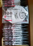 霍尼韦尔（Honeywell）KN95口罩H950V 25只/盒防飞沫沙尘暴花粉过敏pm2.5工业头戴带阀 实拍图