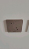 公牛（BULL）G62玫瑰金亚克力镜面有机玻璃开关插座面板全屋套装86型暗装墙壁 错位五孔 实拍图