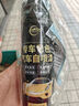 仆旅汽车自喷漆漆面划痕修复专用神器手喷漆防锈修补漆面珍珠白新款 实拍图