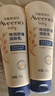 艾惟诺（Aveeno）艾维诺婴儿润肤乳儿童宝宝面霜秋冬特润高保湿舒缓干痒红身体乳 实拍图
