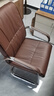 博泰电脑椅 家用弓架椅 会议椅办公椅子培训室皮椅工学椅5107棕色 实拍图