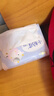 洁柔乳霜纸 Lotion抽纸3层100抽*12包 云柔巾小奶皮婴儿保湿纸 整箱 实拍图