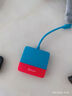 毕亚兹 Switch采集卡NS便携底座USB3.0采集器游戏直播录制连接iPad平板笔记本电脑电视扩展坞配件 红蓝 实拍图