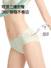 SecretWorld高腰内裤女士100全棉a类纯棉裆学生中腰7a级抑菌独立包装高腰短裤 实拍图