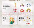 babycare摇铃安抚礼盒新生儿见面礼婴儿玩具礼盒满月礼物布书安抚巾8件套 实拍图