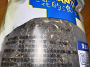 贡苑 长白山蒲公英茶250g 蒲公英根叶婆婆丁野养生护泡水肝花草茶叶 实拍图