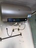 海尔（Haier）国家补贴20%电热水器60升 PD3 金刚无缝胆终身免换镁棒一级能效节能省电储水式大水量家用洗澡速热 实拍图