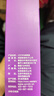 西部数据（WD）2TB 监控级机械硬盘 WD Purple 西数紫盘 SATA 64MB CMR垂直 安防存储 3.5英寸 WD23PURZ 实拍图