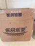 乐品乐茶高山绿茶黄山云雾特级2025新茶茶叶明前浓香型春茶散装自己喝500g 实拍图