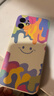 孜泰 适用苹果12手机壳液态硅胶iphone12保护套彩绘个性创意防摔软壳【笑脸】 6.1英寸白色 实拍图