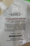 科颜氏（Kiehl's）全新第三代高保湿面霜125ml补水保湿护肤 生日礼物 实拍图
