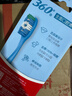 高露洁（Colgate）360°全面口腔清洁成人牙刷×2（软刷清洁舌苔细菌倍减）颜色随机 实拍图
