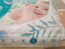 帮宝适【超薄透气】新帮宝适清新帮透氧Pro纸尿裤NB-XL尿不湿 【超值】M54片*2(6-11kg) 实拍图